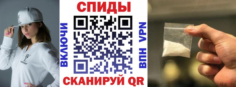 Amphetamine VHQ  Купить  Звенигород 