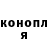 Меф мука Ben Hamdi