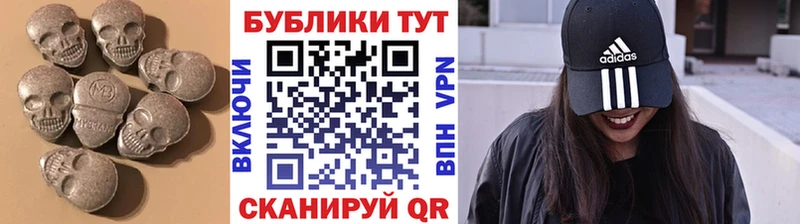 Купить  Звенигород  Экстази DUBAI 