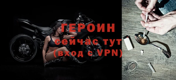 бутик Кодинск