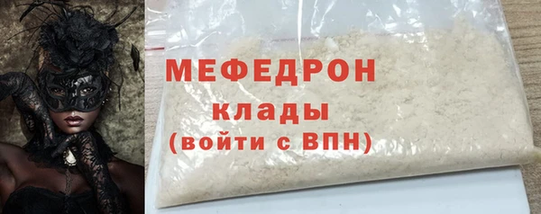 jwh Козловка