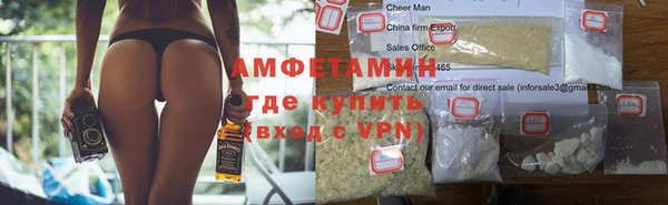 ECSTASY Козельск