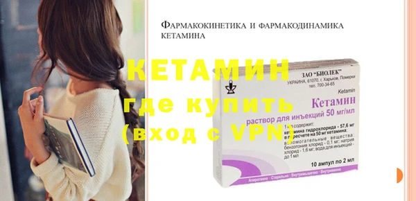 ECSTASY Козельск