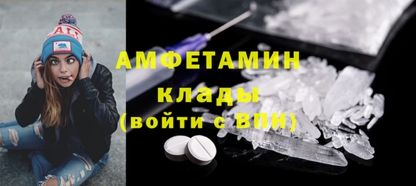 бутик Кодинск