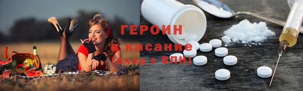 ECSTASY Козельск