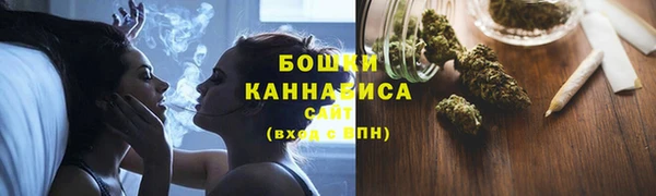 ECSTASY Козельск
