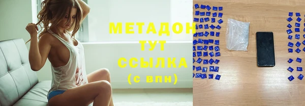 ECSTASY Козельск