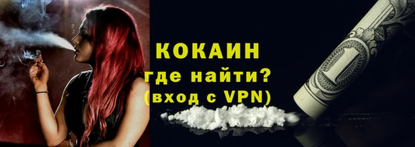 ECSTASY Козельск