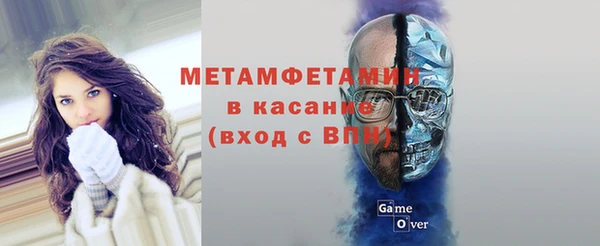 jwh Козловка