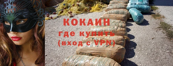 ECSTASY Козельск