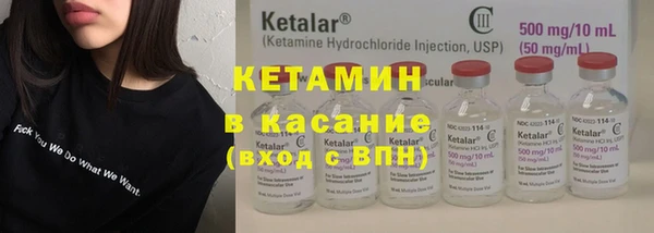 ECSTASY Козельск