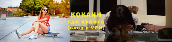 jwh Козловка