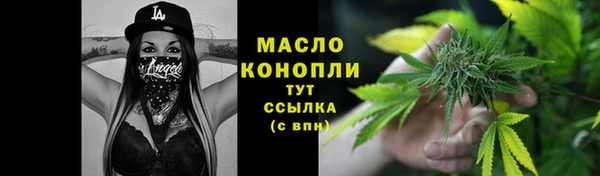 jwh Козловка