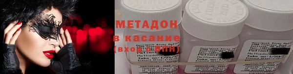 jwh Козловка