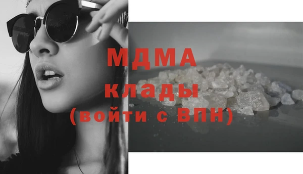 ECSTASY Козельск