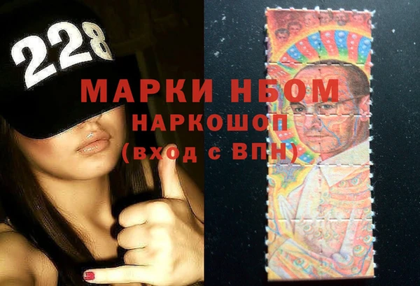 гашишное масло Янаул