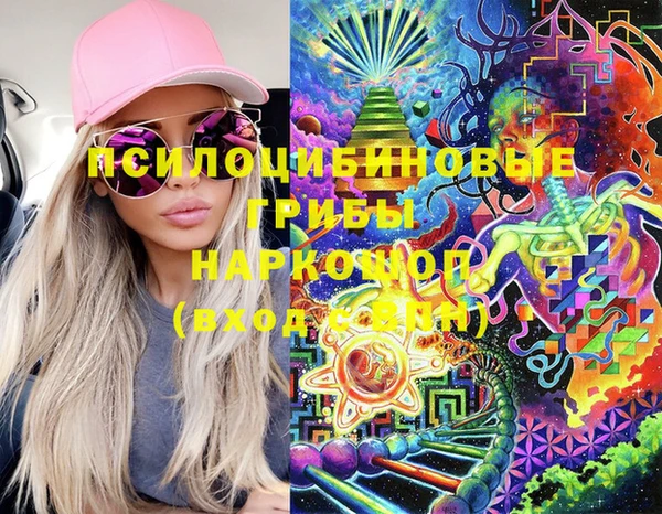 прущая мука Яранск