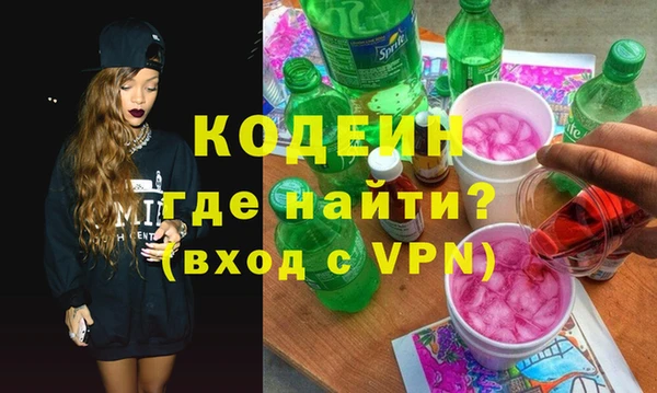 ECSTASY Козельск