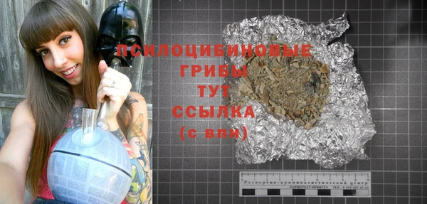бутик Кодинск