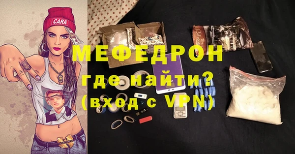 бутик Кодинск