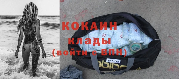 jwh Козловка