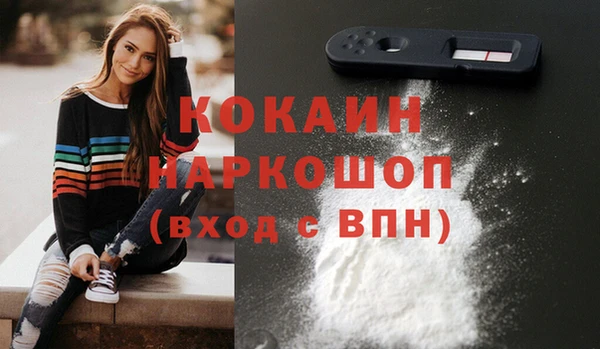 ECSTASY Козельск