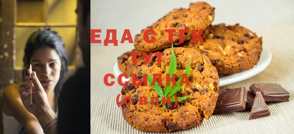 jwh Козловка