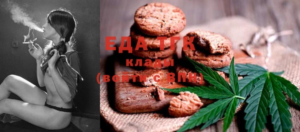 ECSTASY Козельск