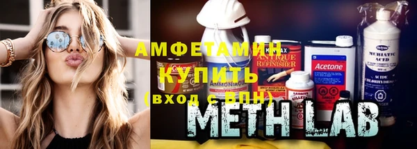 ECSTASY Козельск
