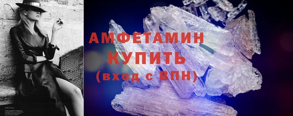 бутик Кодинск