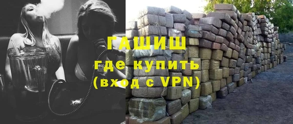jwh Козловка