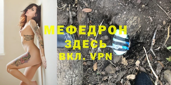 jwh Козловка